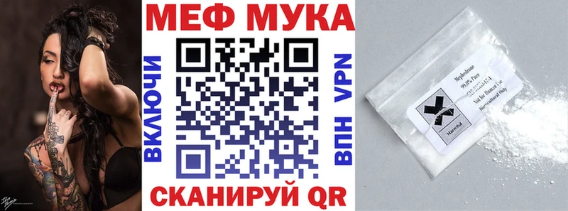 Купить наркотик аптеки Красный Кут Cocaine  АМФЕТАМИН  БУТИРАТ  Каннабис  Меф  ГАШ 