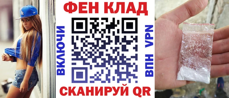 АМФЕТАМИН 98%  цена   Красный Кут 