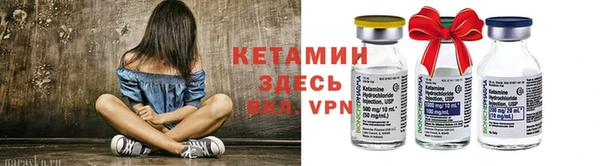 mdpv Белокуриха
