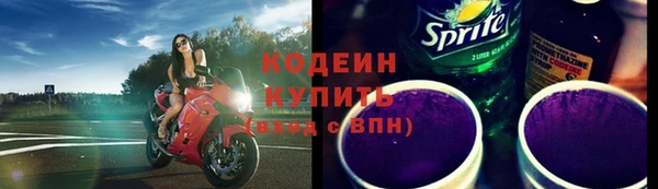 mdpv Белокуриха