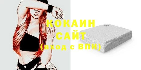 сатива Баксан