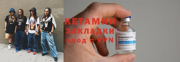 марки lsd Белоозёрский