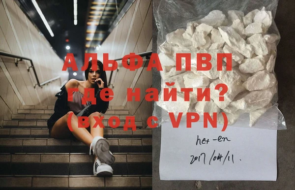 марки lsd Белоозёрский