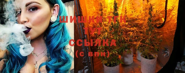 марки lsd Белоозёрский