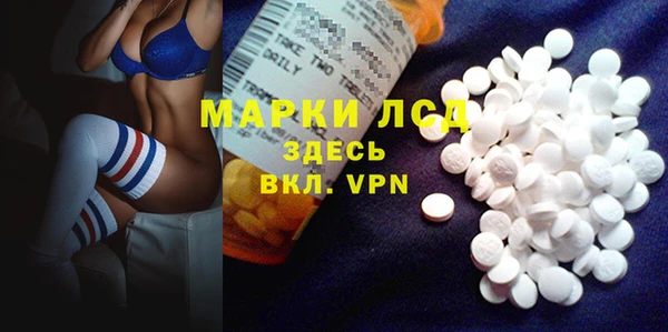 mdpv Белокуриха