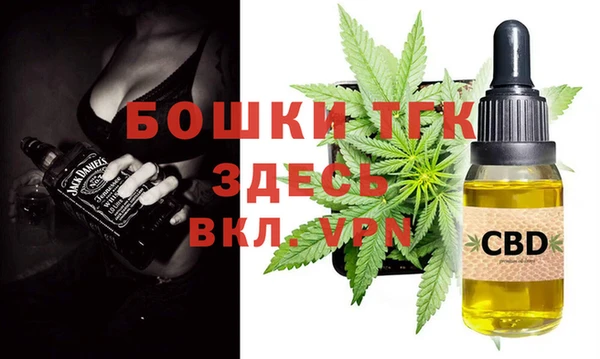 mdpv Белокуриха