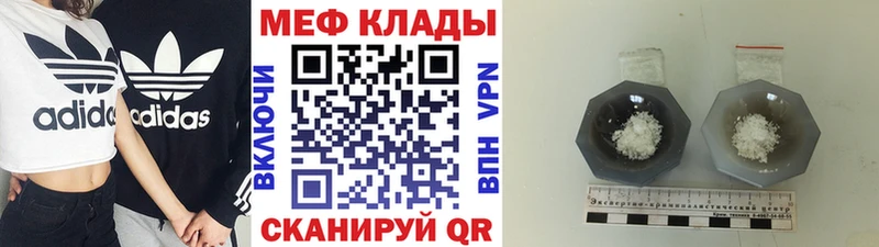 МЯУ-МЯУ мяу мяу Красный Кут