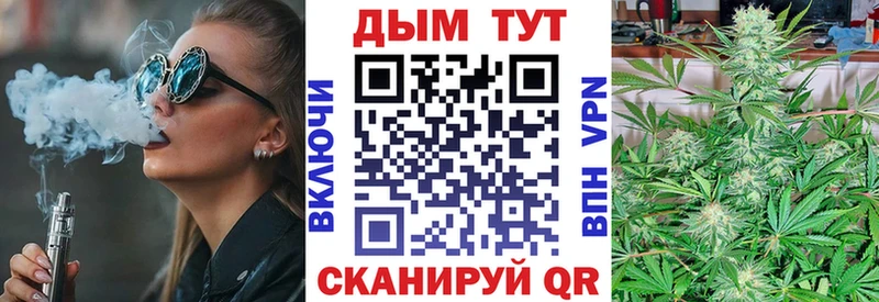 МАРИХУАНА MAZAR  mega ссылки  Красный Кут  shop состав  что такое наркотик 